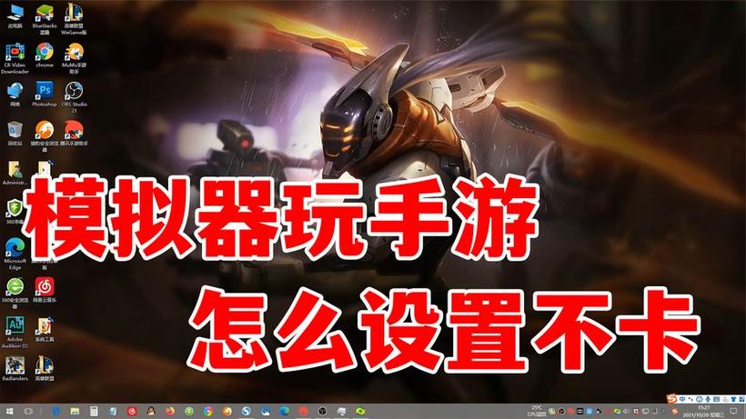 和平精英道奇科技