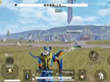 外挂和平精英苹果外挂