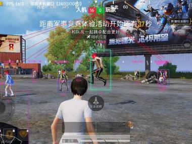 和平精英傀儡透视