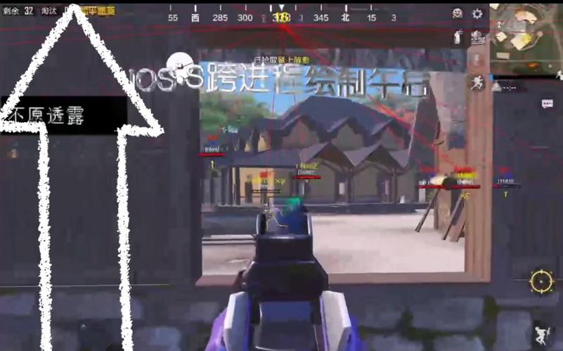 和平精英免登录外挂软件