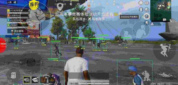 和平精英科技修仙